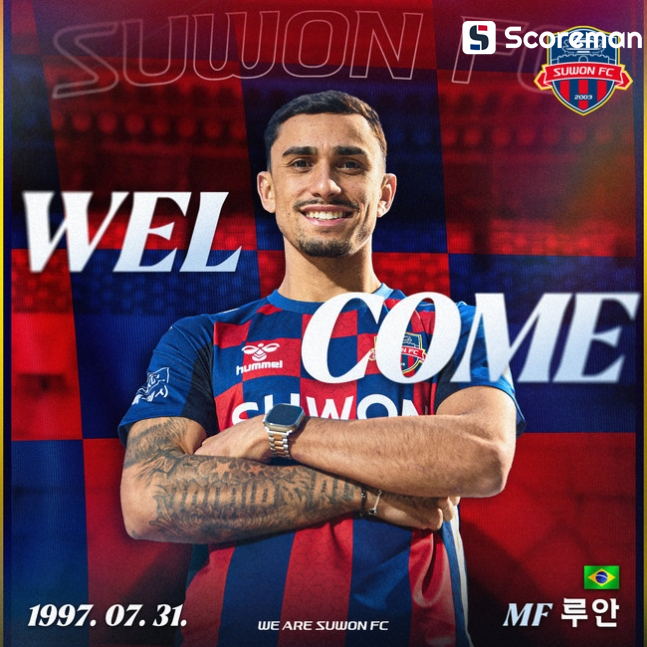 수원FC, 브라질 미드필더 루안 디아스 영입…중원 강화 기대